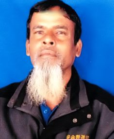 Ayub ali